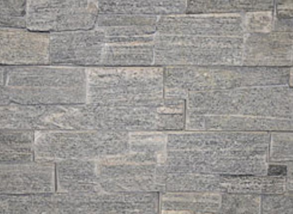 Natural grey/white granite ledgestone