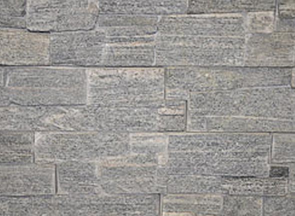ledgestone-grey-white-granite